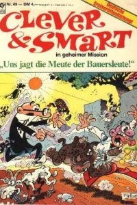 Uns jagt die Meute der Bauersleute!