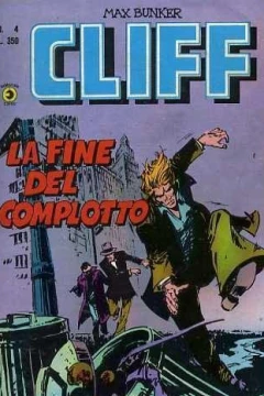 La Fine del Complotto