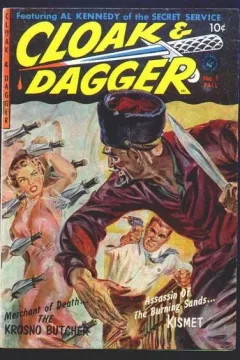 Cloak and Dagger