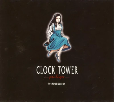 Cover of Prologo