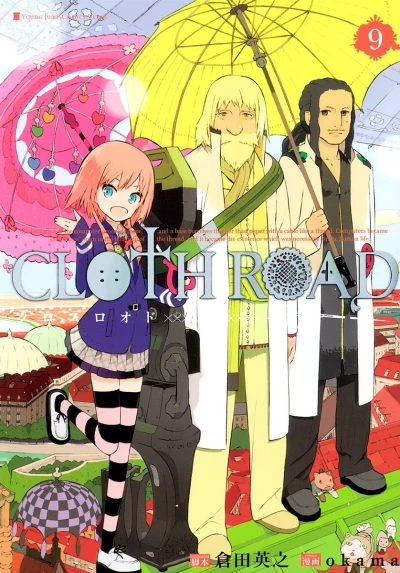 Cover of Vol. 9