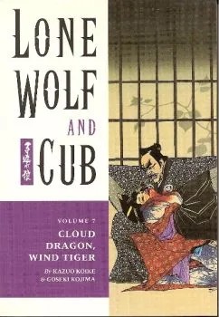 Cover of Cloud, Dragon, Wind Tiger