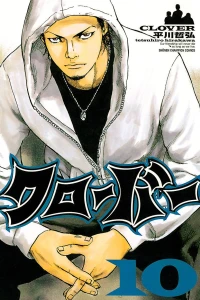 Vol. 10
