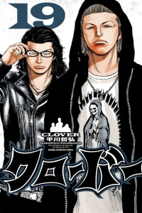 Vol. 19