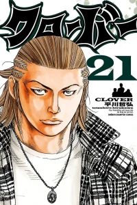 Vol. 21