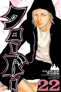 Vol. 22