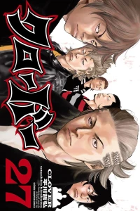 Vol. 27