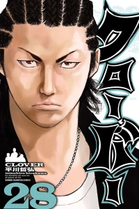 Vol. 28