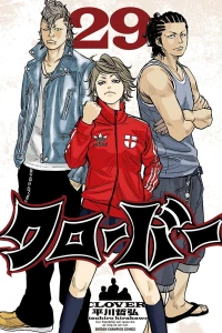 Vol. 29