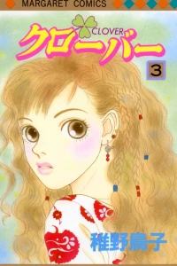 Vol. 3