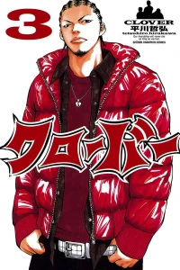 Vol. 3