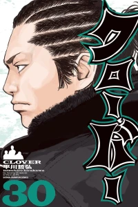 Vol. 30