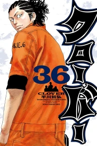 Vol. 36