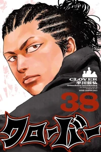 Vol. 38