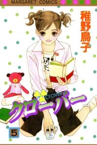 Vol. 5