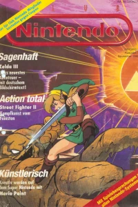 Issue #199205