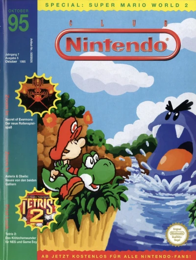Cover of Issue #199505