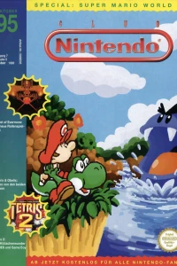 Issue #199505