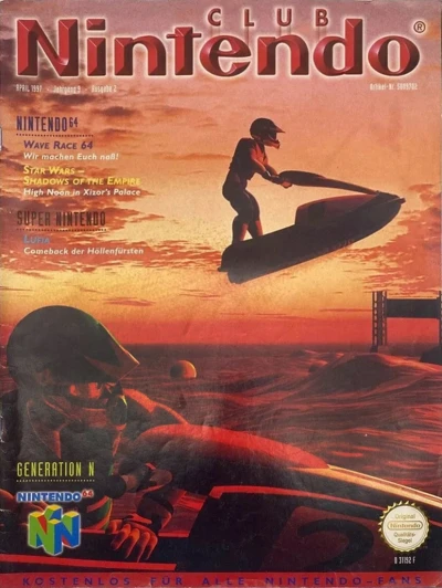 Cover of Issue #199702