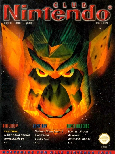 Cover of Issue #199705