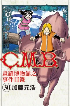 Vol. 30
