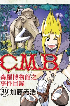 Vol. 39