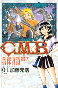 Vol. 1