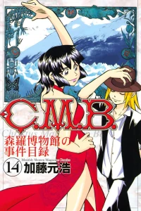 Vol. 14