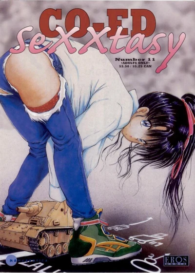Cover of The Travails Of Ms. Nagi Mahori (part 11)