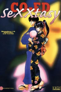 The Travails Of Ms. Nagi Mahori (part 14)