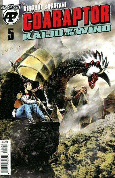 Cover of Issue #5