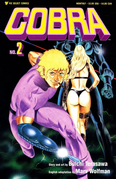 Cover of Volume #2