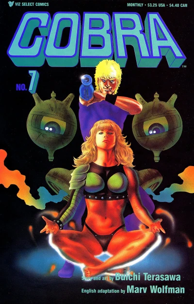 Cover of Volume #7