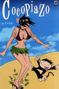 Screwdriver, Part Three