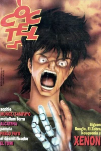 Issue #6