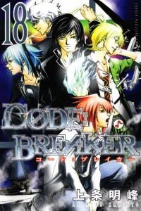 Vol. 18