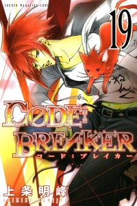 Vol. 19