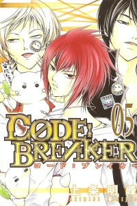Vol. 5