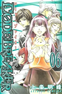 Vol. 6