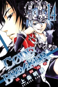 Vol. 14