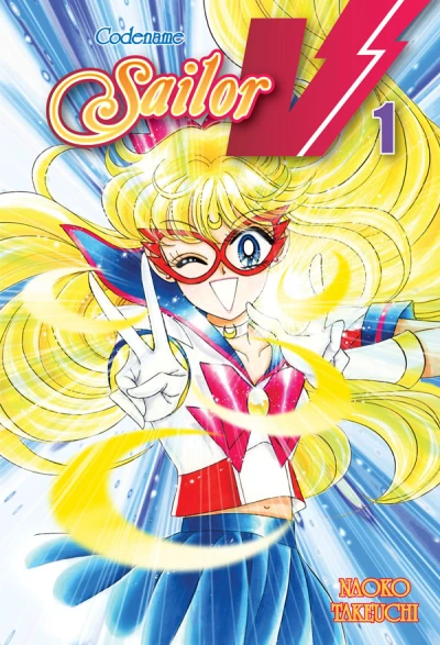 Cover of Codename Sailor V