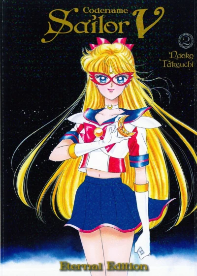 Cover of Volume 2