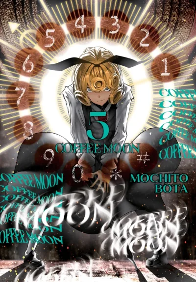 Cover of Volume 5