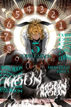 Volume 5