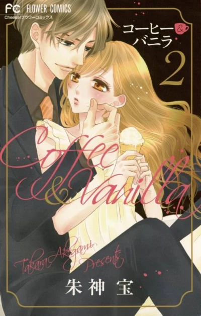 Cover of Volume 2
