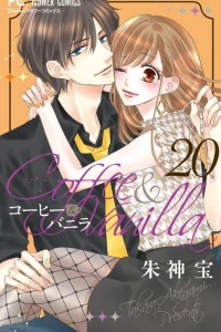 Volume 20