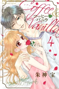 Volume 4
