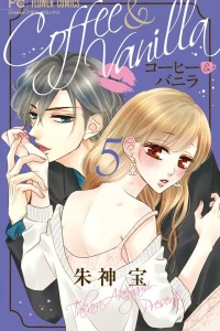 Volume 5