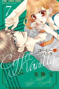 Volume 7