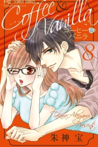 Volume 8